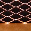 Aluminium Expanded Mesh