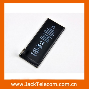 apple iphone 4 battery replacement