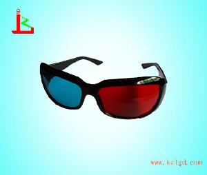 Cyan Red 3d Glasses Kpla-305sd