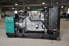 1000kva Perkins Generator