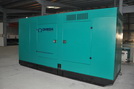 Series Perkins, Cummins, Omega Diesel Generator From Vietnam