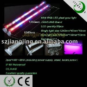 22w Waterproof Led Grow Light Strips Promote Plant Growing Happy