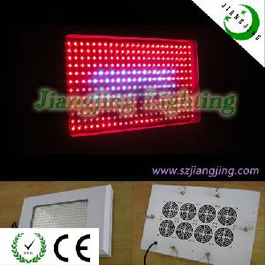 300w led grow light plants