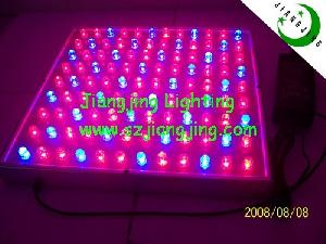 Led Grow Light Panel 45w