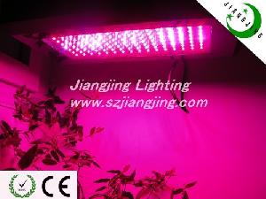 120w Led Grow Lamp