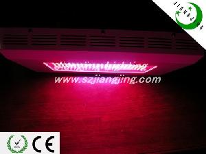 300w led grow lighting