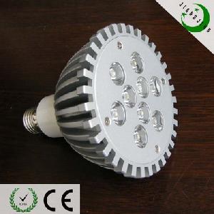 7w Led Spot Light White