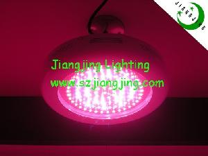 90w High Power Ufo 660nm Led Grow Lighting