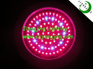 90w Led Grow Light Ufo