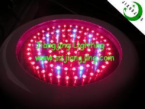 90w Led Grow Lighting For Indoor Use