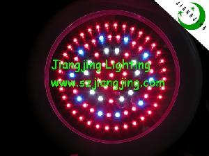 90w Led Growing Lamp