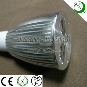 led spot light lamp