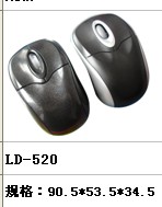 Wired Optical Mouse Ld-520 Usb Connecter Available