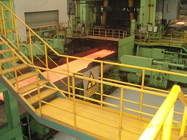 Henan Gang Iron And Steel Co, Ltd