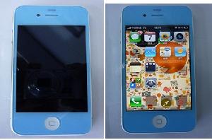 Iphone 4 Lcd And Front Assembly-blue Colour, Inckuding Lcd Display, Touch Screen, Digitizer