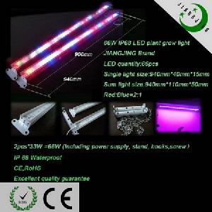 11w Led Plant Bar Grow Light