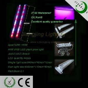 1200mm waterproof led plant grow bar light