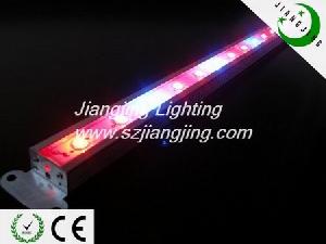 120cm Led Grow Bar