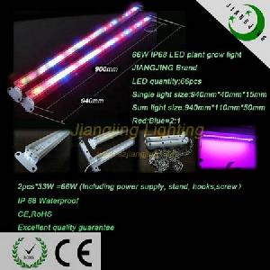 2011 led grow light bar