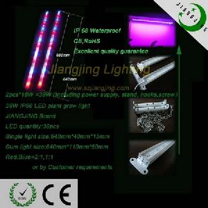 22w waterproof grow led bar light noisy