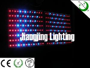 45w Led Grow