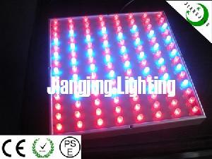 45w Led Plant Light