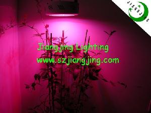 50w Grow Light