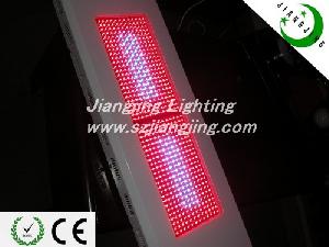 600w 2w leds power led plant grow lamp