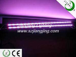 garden led plant grow light