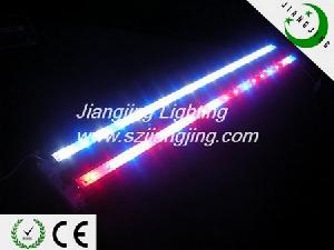 High Power Led Grow Strip Light