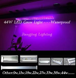 outdoor led grow strip light