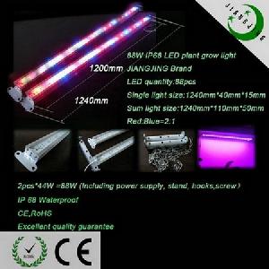 waterproof grow led light noisy