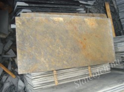 Rusty Multicolor Flooring Slate From Slateofchina