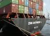 45ft hq container shipping tianjin xingang ningbo shanghai odessa ukraine