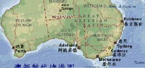 Chiwan Shekou Huangpu China To Australia Shipping Agent Service