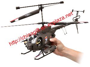 Defender Giant Scale Swat R / C Copter