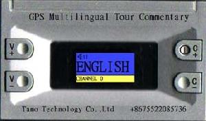 Gps Multi Languages Tour Audio System For Bus Coach