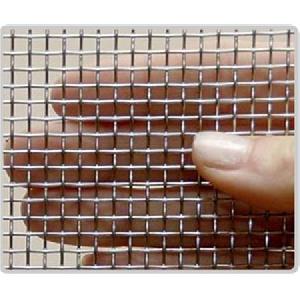 Square Wire Mesh, Woven Cloth