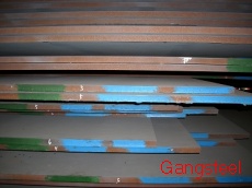 A537 Class 2 Steel Plate