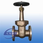 jis marine bronze rising stem gate valve