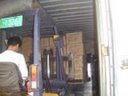 45hq Container Shipping From Jiangmen Zhongshan Shenzhen To Los Angeles , America