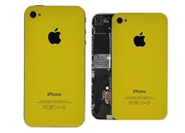 Iphone 4 Back Cover With Yellow Supporting Frame Yellow