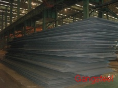 Supply Steel Grade In A573gr70 Material