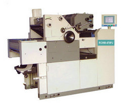 Two Color Continuous Form Perfecting Press