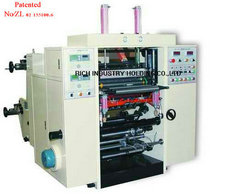 Fax / Atm / Pos Paper Roll Slitter Rewinder