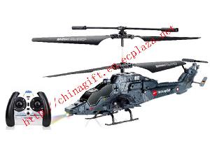 3ch R / C Helicopter With Gyro