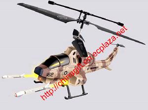 3ch R / C Projectiles Cobra Helicopter With Gyro