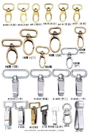 Alloy Clasp