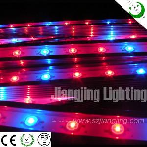 120cm led waterproof grow lamp