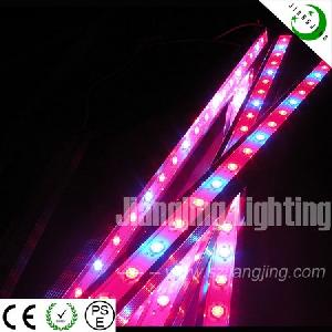 44w 1200m waterproof plant grow led light